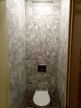 Люк под плитку Секрет 3.0, 2 створки 1100*450 Люк под плитку Секрет 3.0, 2 створки 1100*450