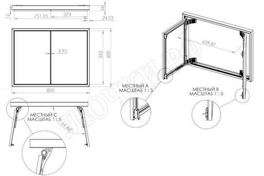 Люк под плитку Секрет 3.0, 2 створки 1100*450 Люк под плитку Секрет 3.0, 2 створки 1100*450