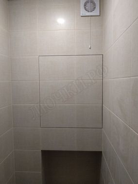 Люк под плитку Нажимной Секрет-Лайт 2 створки 1050*500 Люк под плитку Нажимной Секрет-Лайт 2 створки 1050*500