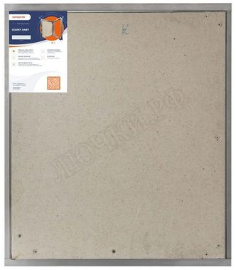 Люк под плитку Нажимной Секрет-Лайт 550*550, 1 створка Люк под плитку Нажимной Секрет-Лайт 550*550, 1 створка