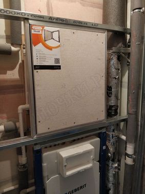 Люк под плитку Секрет 3.0 200*900 Люк под плитку Секрет 3.0 200*900