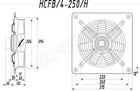 Вытяжной вентилятор HCFB 4-250/H Вытяжной вентилятор HCFB 4-250/H