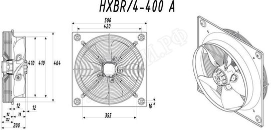 Вентилятор HXBR/4-400-A Вентилятор HXBR/4-400-A