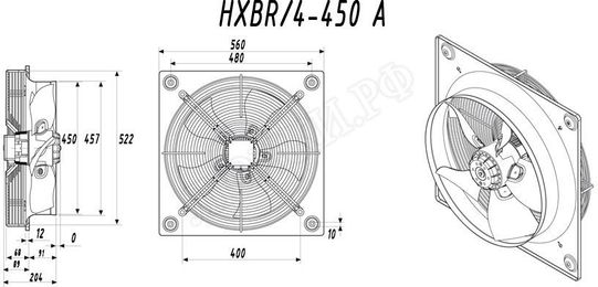 Вентилятор HXBR/4-450-A Вентилятор HXBR/4-450-A