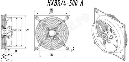 Вентилятор HXBR/4-500-A Вентилятор HXBR/4-500-A